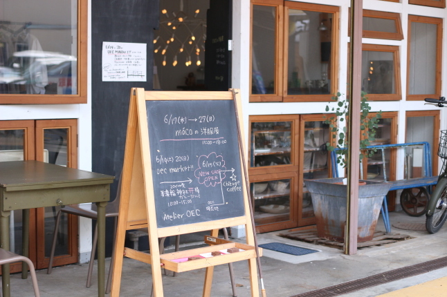 久しぶりのお出かけ、楽しかったぁ〜(≧▽≦)_f0354014_17441666.jpg