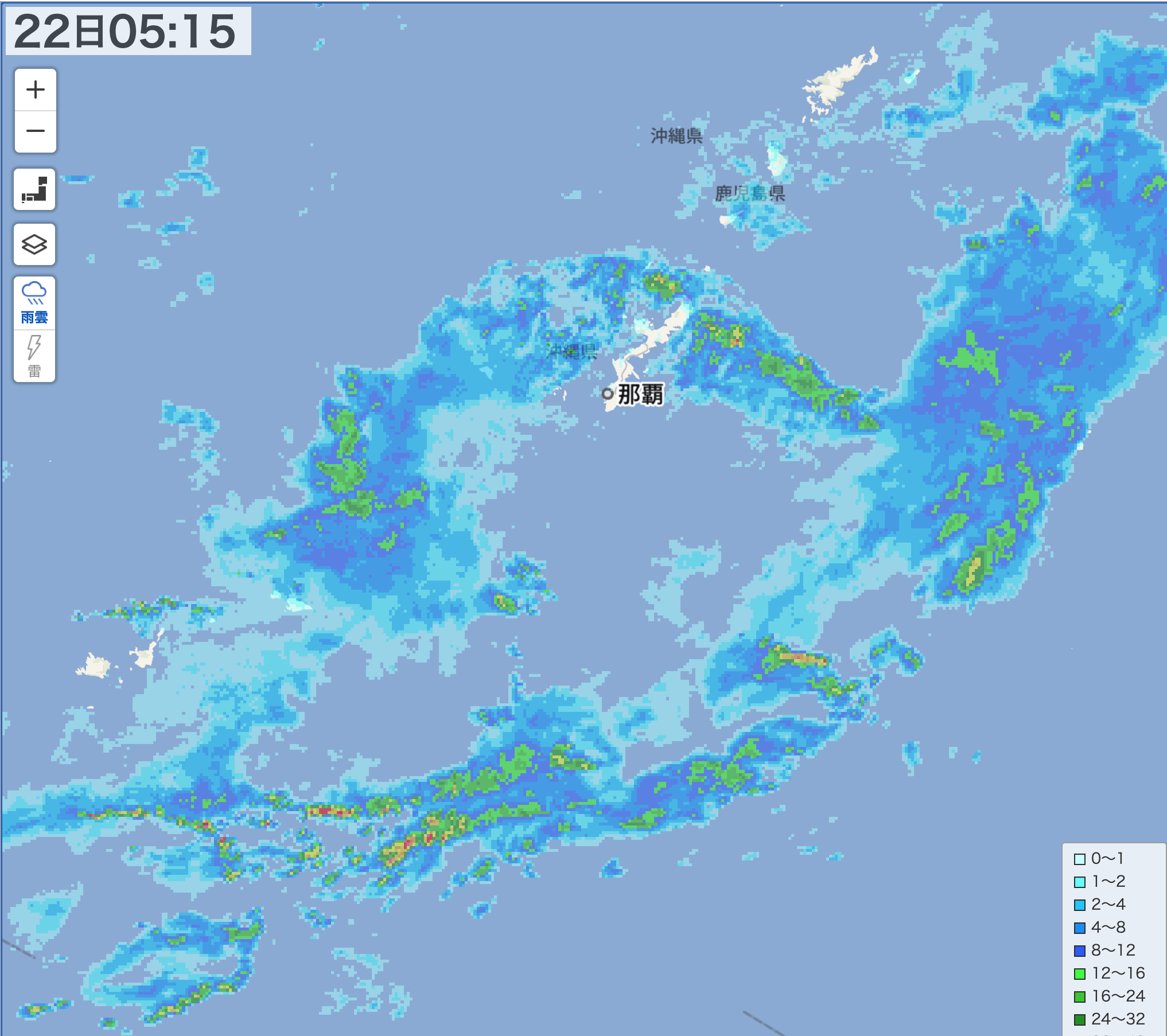 火曜日 今日は雨予報です 沖縄の風 火曜日 今日は雨予報です 沖縄の風