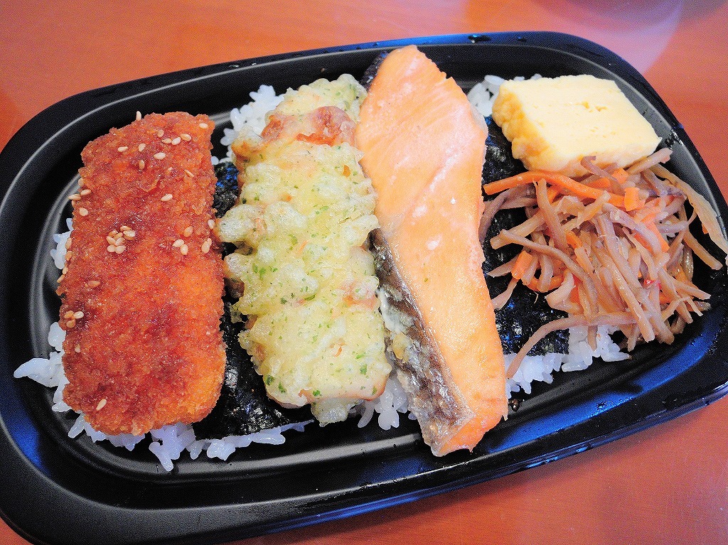 オーケーストアのお弁当(鮭弁当)@自宅_d0393923_15454443.jpg
