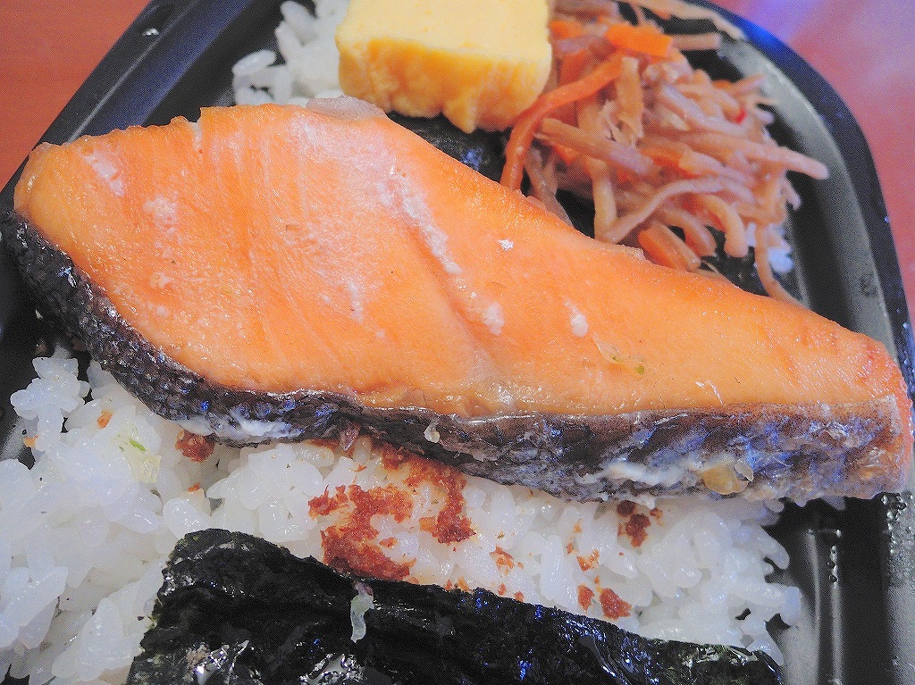 オーケーストアのお弁当(鮭弁当)@自宅_d0393923_15454512.jpg