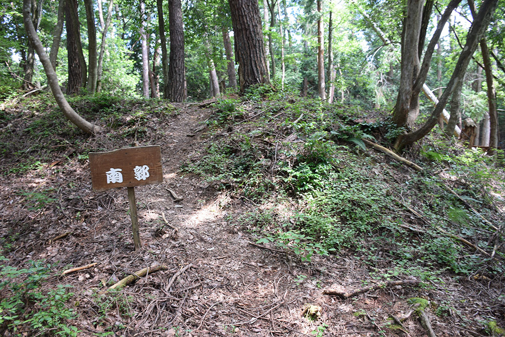賤ヶ岳の戦いの秀吉本陣・田上山砦。 その2 <南郭・主郭>_e0158128_15123156.jpg
