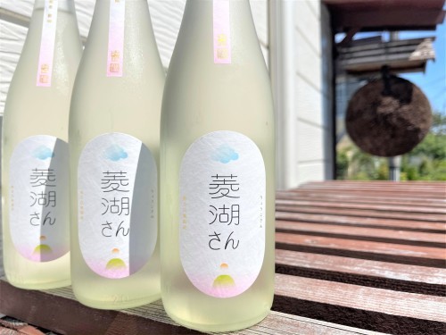 【日本酒】菱湖⭐歓迎編『菱湖&#127752;さん』純米吟醸生詰&#127888;Cool☀Beauty　出羽燦々&#127806;60磨き✨SPver　特別限定蔵出し　令和2BY&#127381;_e0173738_11400447.jpg