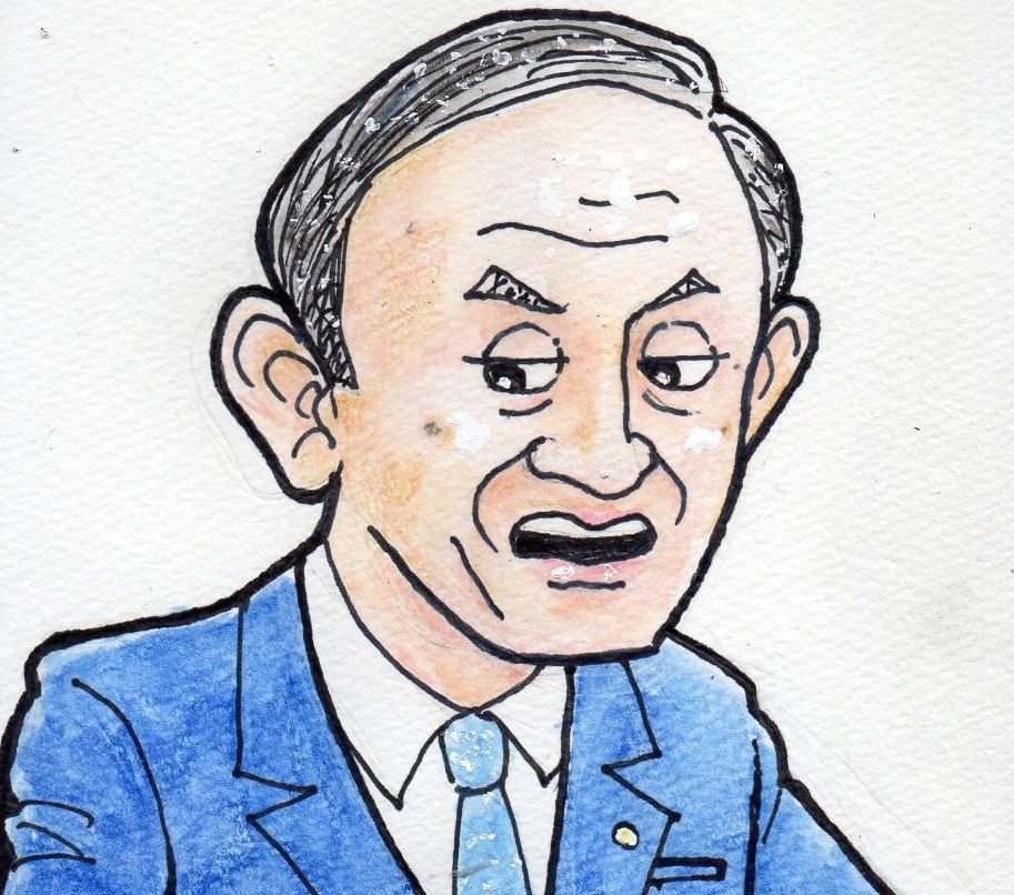 菅首相 英語全く話せない がiocバッハ会長と会談するそう どうやって 笑 レミオロメン 藤巻亮太 に 春よ来い 菅首相 英語全く話せない がiocバッハ会長と会談するそう どうやって 笑 レミオロメン 藤巻亮太 に 春よ来い