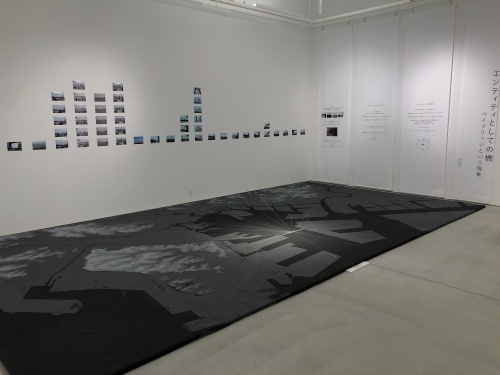 News 多摩美術大学環境デザイン学科 Tamabi Environmental Design Department News 多摩美術大学環境デザイン学科 Tamabi Environmental Design Department