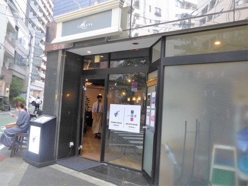新宿御苑前「TSUBASA COFFEE」へ行く。_f0232060_11334061.jpg