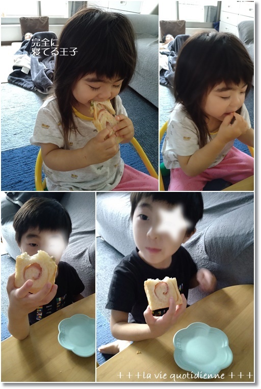 大成功!?ベーコンチーズ枝豆三つ編みワンローフ☆ながっ(笑)そして王子は中耳炎_a0348473_06144213.jpg