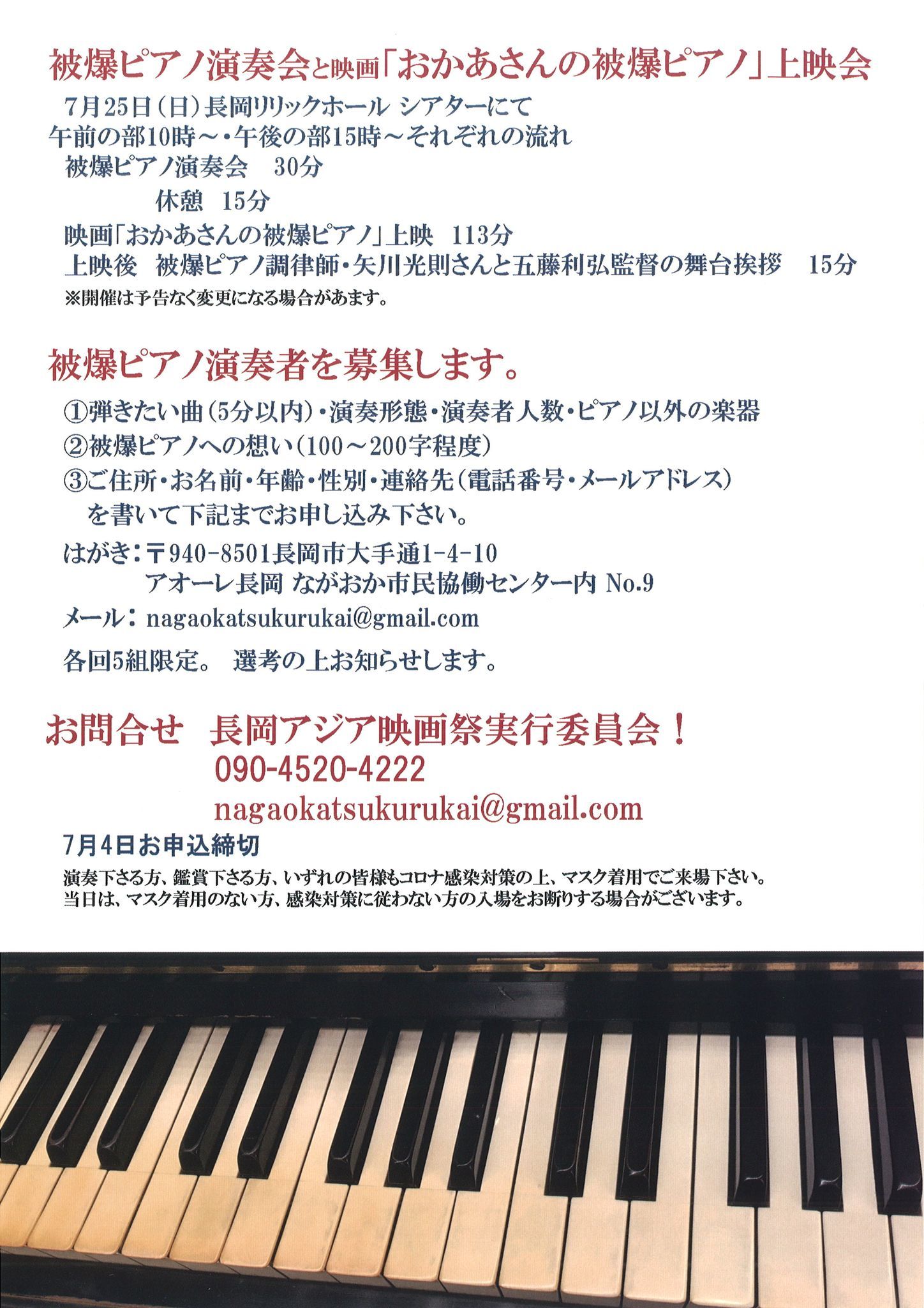 今週さらにすごし!!_e0046190_16430662.jpg