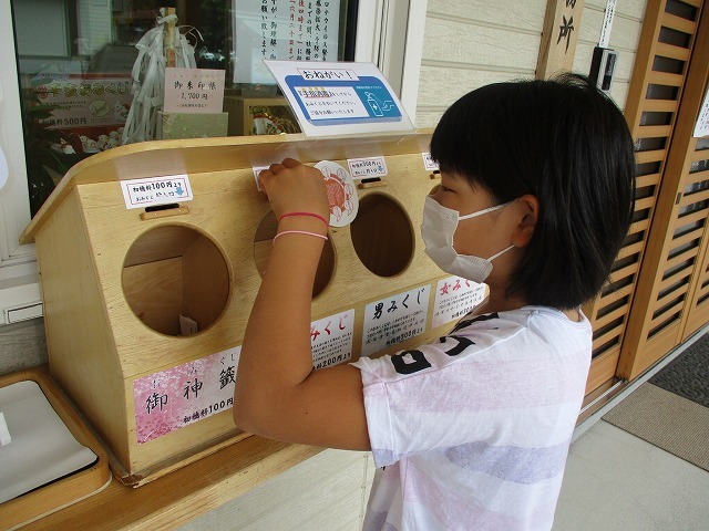 ６月20日(日)・・・発寒神社にて_f0202703_07135048.jpg