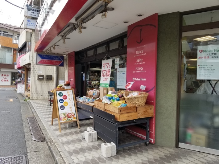 懐かしの地蔵通り「ソウル」 「ソウルの風景-記憶と変貌ー」_e0016828_11162838.jpg