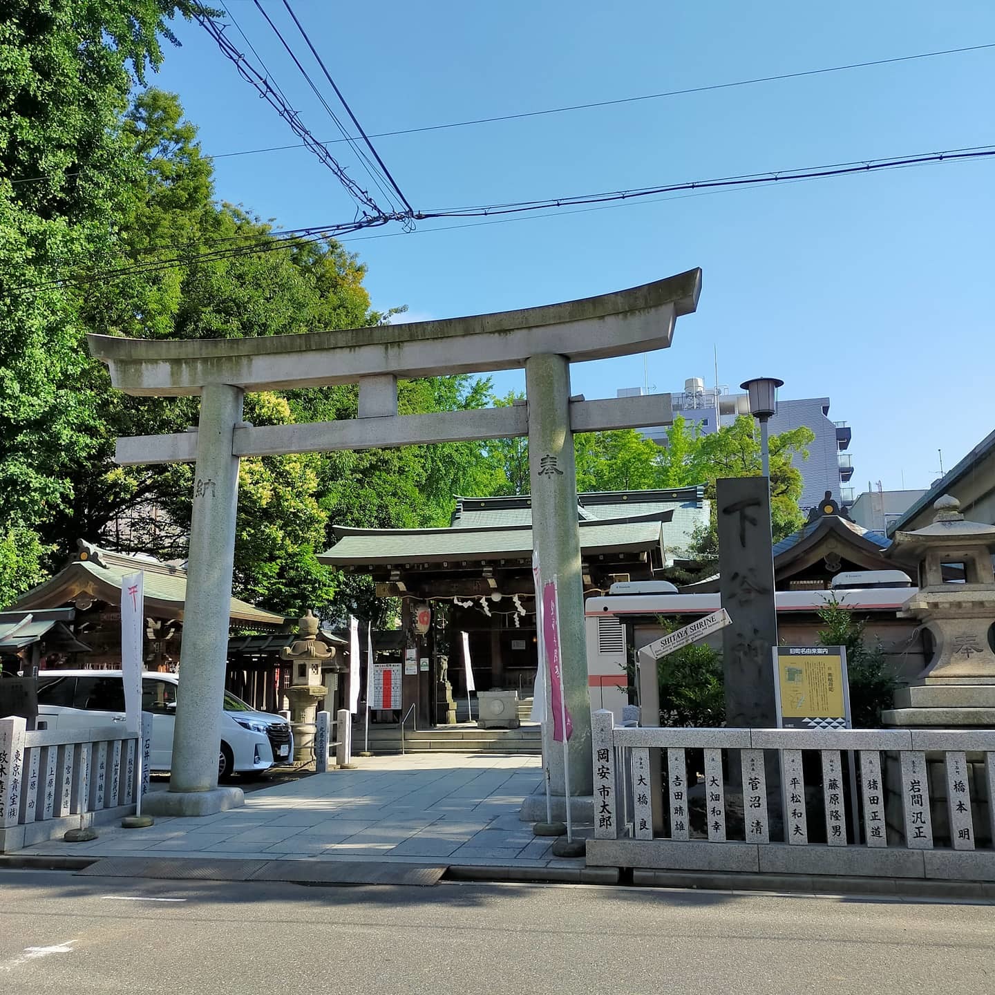 210622　下谷神社に夏至参りしてきました❗_f0164842_00501652.jpg