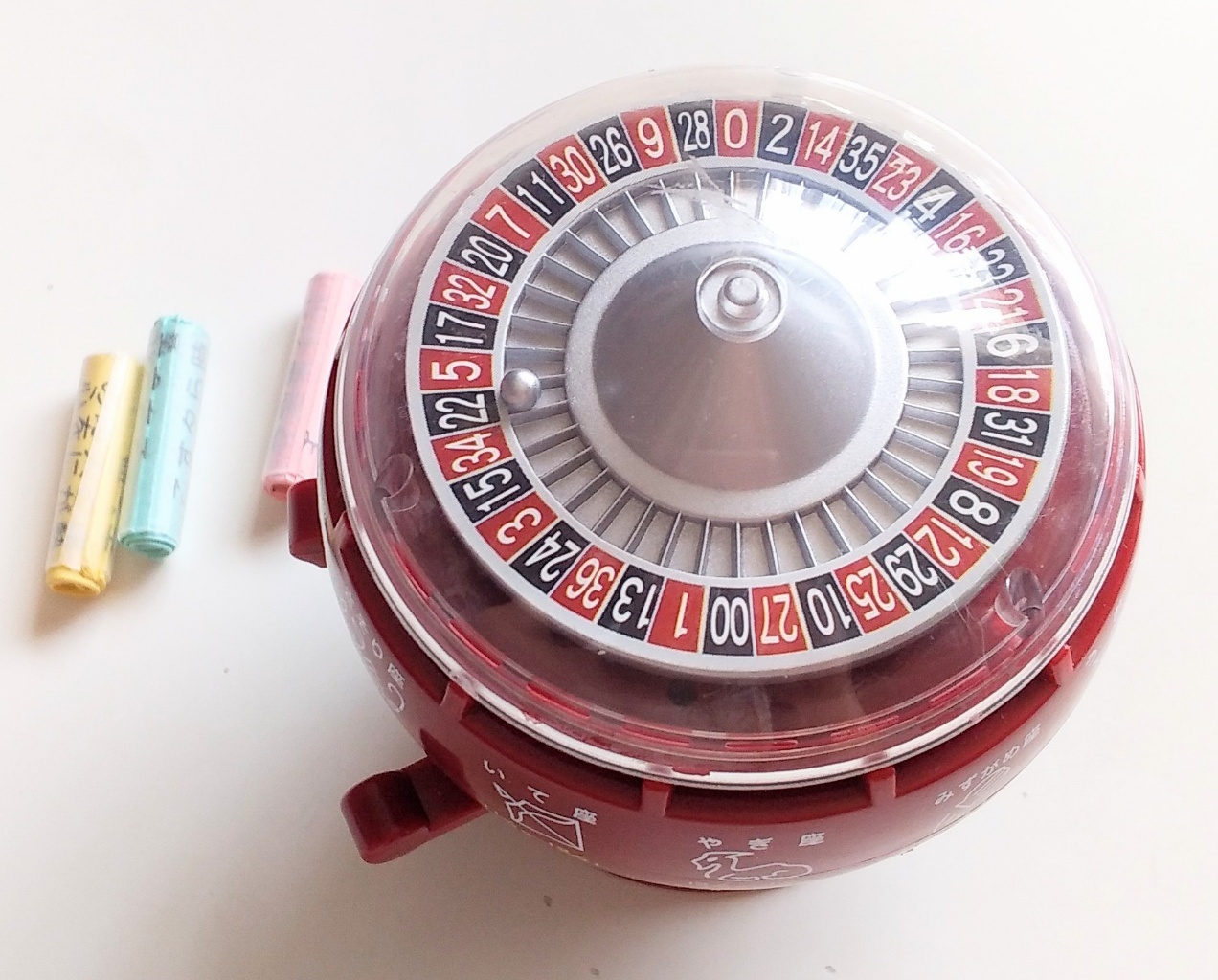ガチャ〉『ミニチュア ルーレット式おみくじ器』 : ダリア日記帳 ガチャ〉『ミニチュア ルーレット式おみくじ器』 : ダリア日記帳