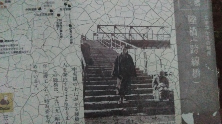 太宰治の 桜桃忌 6月19日 桧原湖 森と川の声 もうひとつの故郷 森川荘