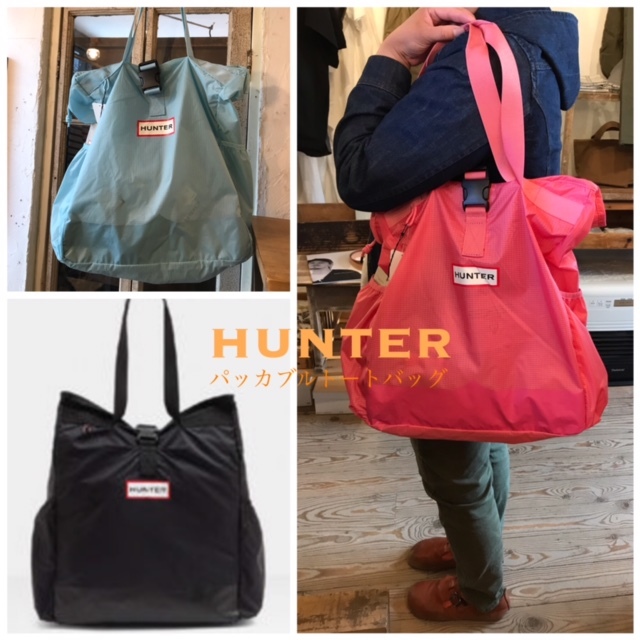 【再入荷】HUNTER（ハンター）折り畳みできるトートバック◎ リップストップナイロンを使用するで耐久性と撥水性 アップ。ユニセックスのデザインでA4サイズもすっぽり入りエコバックとしても◎_b0195173_13105590.jpg