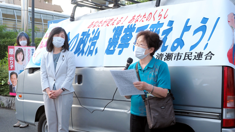 心身障害者医療費助成制度の対象拡大を_b0190576_01233371.jpg
