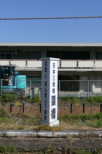 ちょっぴりこたえた百蔵山登山　その2_c0196928_05501484.jpg