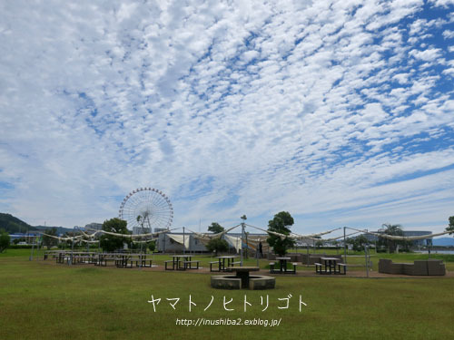 蒲郡_e0394031_05110944.jpg