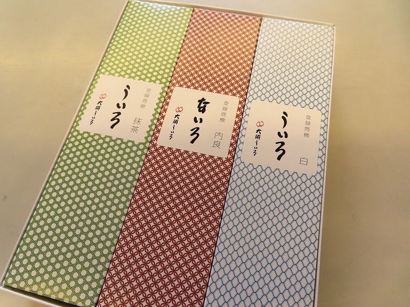 待ち受け画面_f0076731_20323635.jpg