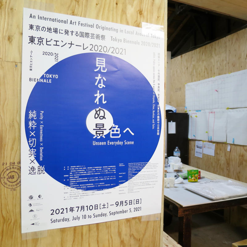 石膏ボード貼りは大工修業の基本_c0060143_09122357.jpg