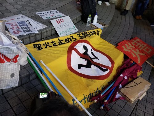 【報告】オリパラ反対！6・23全国・全世界同時行動：新宿デモに850人！_a0336146_20394103.jpg