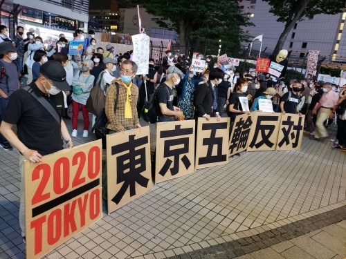 【報告】オリパラ反対！6・23全国・全世界同時行動：新宿デモに850人！_a0336146_20400479.jpg