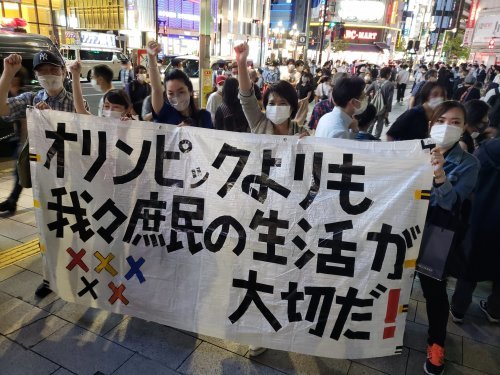 【報告】オリパラ反対！6・23全国・全世界同時行動：新宿デモに850人！_a0336146_20413030.jpg