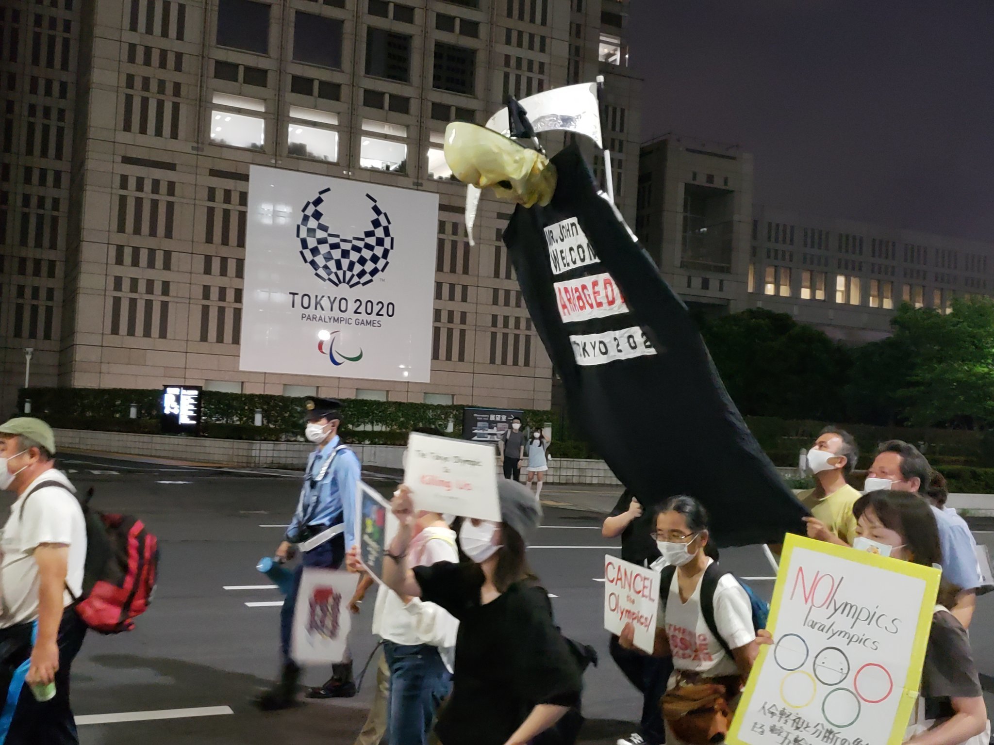【報告】オリパラ反対!6・23全国・全世界同時行動:新宿デモに850人!_a0336146_20424403.jpg