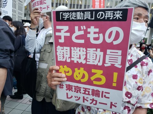 【報告】オリパラ反対!6・23全国・全世界同時行動:新宿デモに850人!_a0336146_20462742.jpg