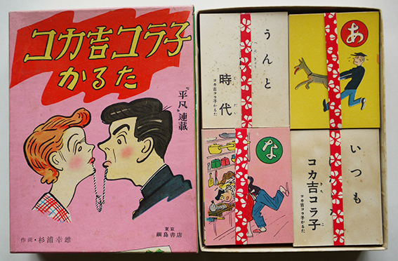 【真作】絵画　杉浦光道　日本画6号　女峯への径　澄み渡る自然の息吹　U103 真作】絵画 杉浦光道 日本画6号 女峯への径 澄み渡る