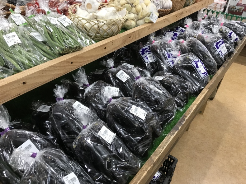 大洗まいわい市場　野菜もりっと入荷してます！_a0283448_10410233.jpeg