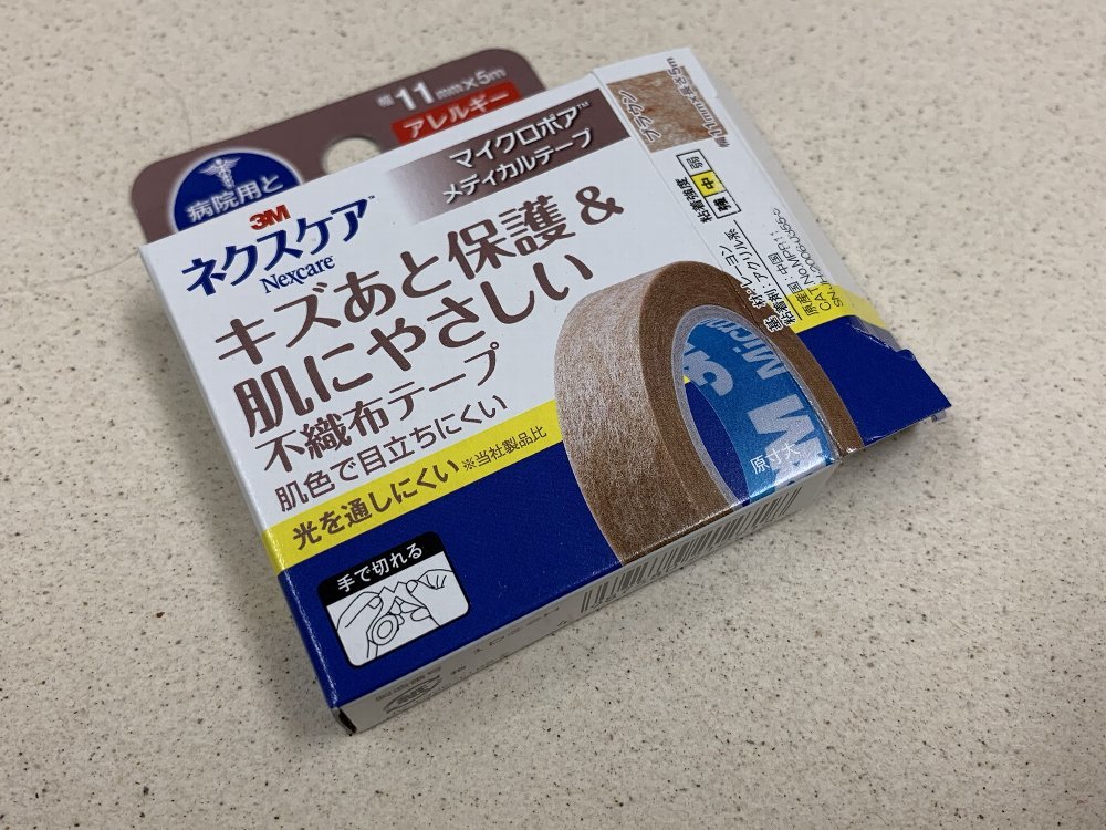 ☆蚊がとても苦手なので☆_c0092953_23530175.jpg