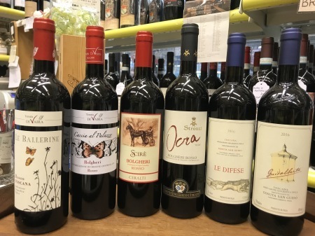 トスカーナ州の赤ワイン①Chianti, Chianti Classico, Montepulciano, Montalcino, Bolgheri ecc_a0136671_18114214.jpg