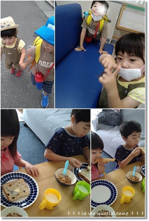 【レーズン角食】失敗しても僕が食べてあげるから！とコロナ陰性！？だった姫は再び…_a0348473_08333035.jpg