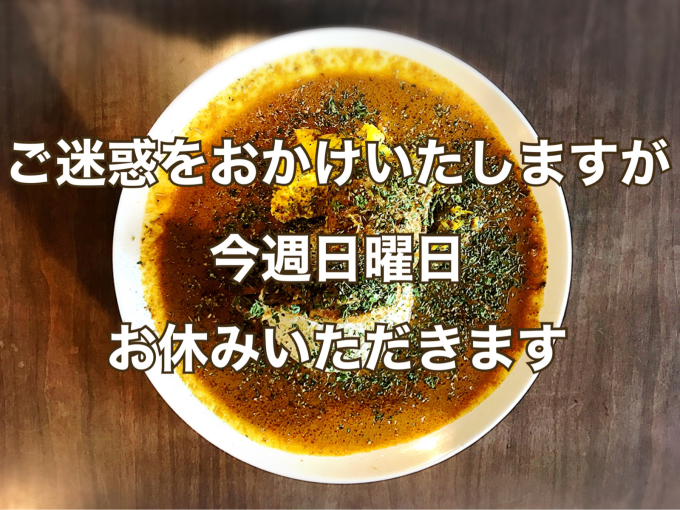 changよりお知らせです^_^_d0132688_10135902.jpg