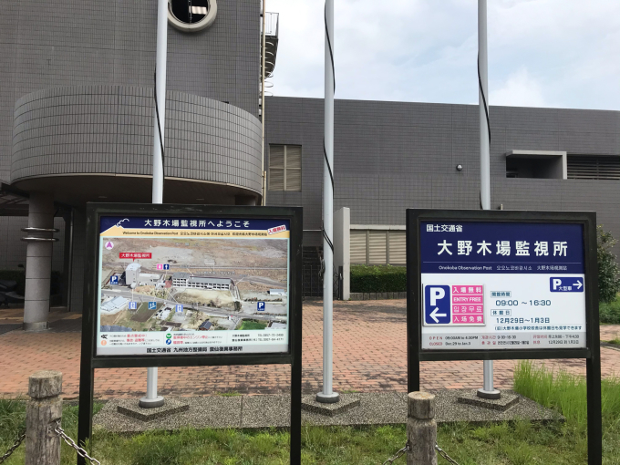 私的ブログ…長い長いツーリングブログですが、お付き合いよろしくお願いします…編_d0132688_19064664.jpg