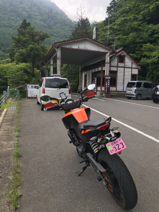 私的ブログ…長い長いツーリングブログですが、お付き合いよろしくお願いします…編_d0132688_19193709.jpg