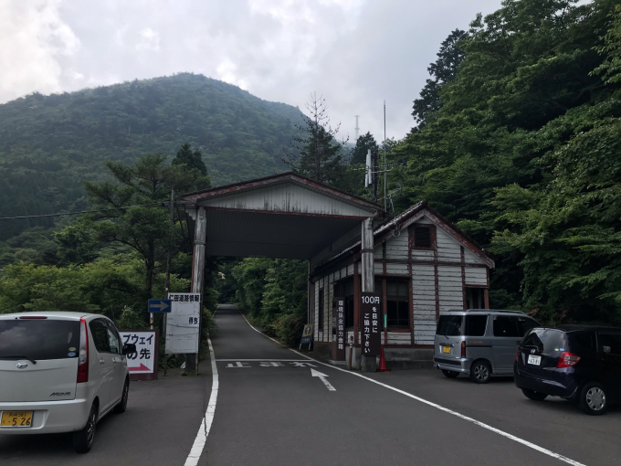 私的ブログ…長い長いツーリングブログですが、お付き合いよろしくお願いします…編_d0132688_19193910.jpg