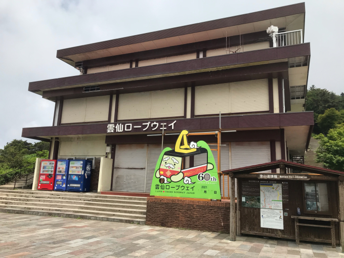 私的ブログ…長い長いツーリングブログですが、お付き合いよろしくお願いします…編_d0132688_19252272.jpg