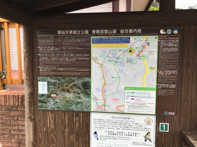 私的ブログ…長い長いツーリングブログですが、お付き合いよろしくお願いします…編_d0132688_19252444.jpg