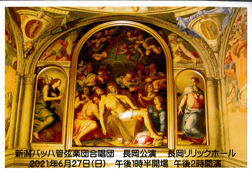 この週末は。6月26日&27日。_e0046190_14173913.jpg