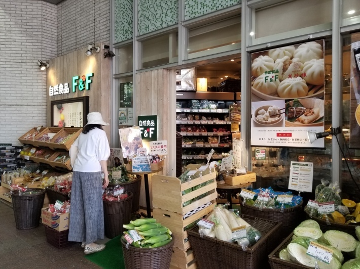 贅沢をした_e0016828_11095727.jpg