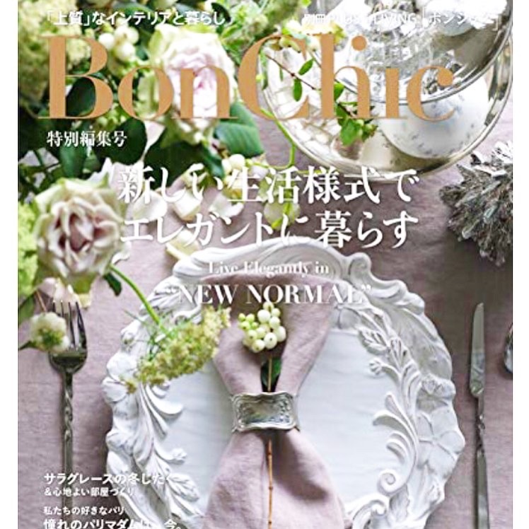 ル・クラランス・パリでランチ フランスのコロナ解除スケジュール通り順調に_a0231632_23012210.jpeg