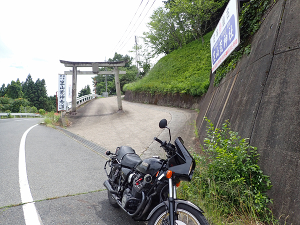 XS1100S 2 大神大社_a0339187_14495568.jpg