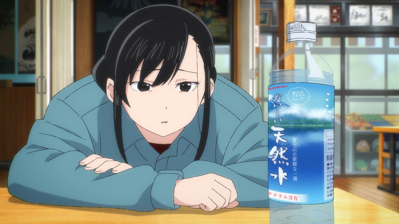 蜃気楼の如く