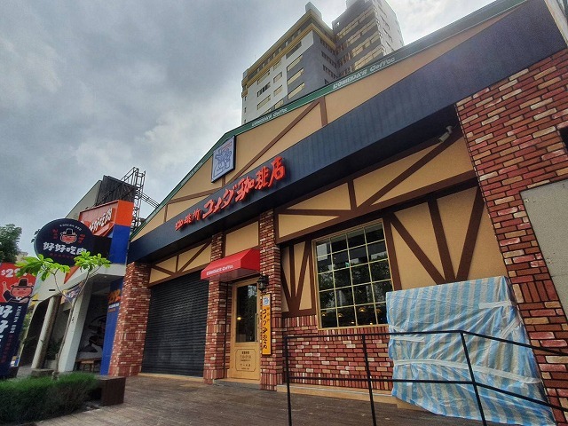 嬉しい 台中にコメダ珈琲が進出 でも メイフェの幸せ 美味しいいっぱい In 台湾