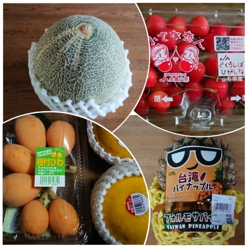 果物好きと母が生涯気にしていた言葉 楽しく元気に暮らします