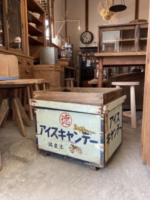 島根県出雲市の骨董品・古道具・アンティーク無料出張買取！_a0309950_15074472.jpeg