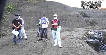 「工事を即時中断し、話し合いのできる環境を」_f0197754_12072501.jpg