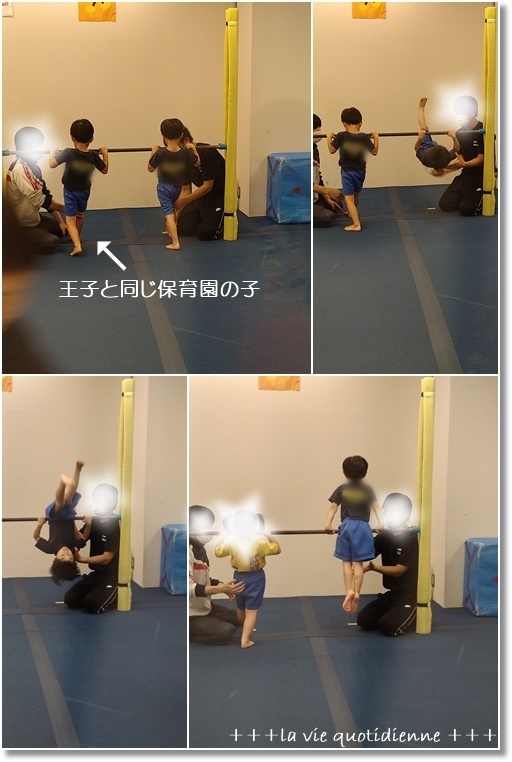 【水いぼ】顔に出来た水イボは一刻も早く取るべし!2歳児姫の水イボとの闘い…_a0348473_06493629.jpg