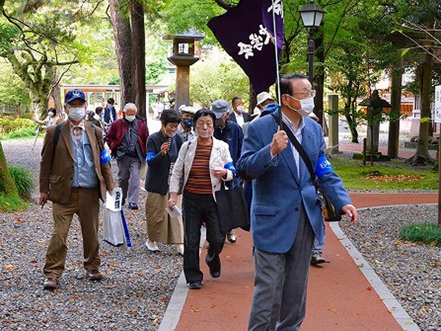 令和2年度事業報告_a0268174_09440233.jpg