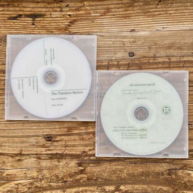 “The Timeless Nation“-小沼ようすけ+Kai Petite+沼澤尚 featuring TOKU_e0241591_16564309.jpeg